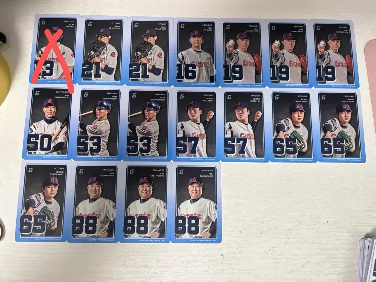 thumbnail-4